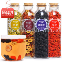 桑葚干红枸杞茶组合花茶胎菊桑椹菊花茶泡水喝的饮品