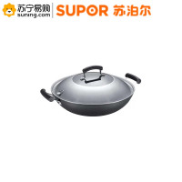 苏泊尔（SUPOR）电磁炉无涂层铸铁炒菜锅40cm FC40Z3