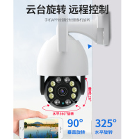 小眯眼室外无线监控摄像头4g插卡 家用远程手机无需网络wifi360高清防水