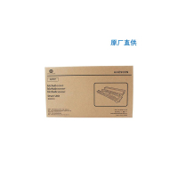 柯尼卡美能达 IUP27 通用感光鼓 适用于:柯尼卡美能达3080MF/3000MF/2600P 原厂直供(JY)