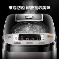 美的(Midea) MB-FB40Power508 4L电饭煲(计价单位:台)(BY)