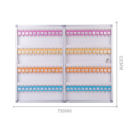 得力 钥匙箱管理盒壁挂式钥匙柜管理柜密码钥匙收纳盒箱子挂墙 钥匙箱 96位