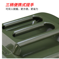 禧天龙 ZQ 汽油桶 3372