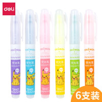 得力(deli) 33376 6色装 荧光笔 淡色彩色荧光笔套装 彩色