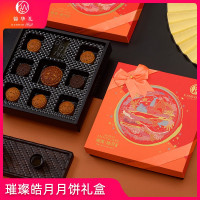 锦华礼 锦华-璀璨·皓月580g