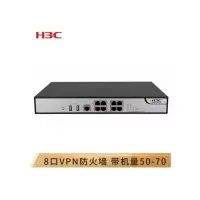 华三(H3C)F100-C-A3 企业级VPN防火墙