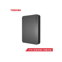 东芝(TOSHIBA) 4TB USB3.0 移动硬盘