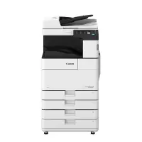 佳能(Canon)IR2630 A3黑白数码复合机(复印打印/扫描/发送/双面自动输稿器/四纸盒)