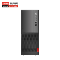 联想(Lenovo)扬天M7800D 商用家用台式电脑(R5-2400 4G 1T 无光驱 集显 WIN10) 主机 企业采购家用娱乐