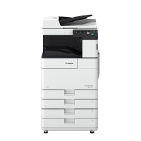 佳能(Canon)IR2630 A3黑白数码复合机(复印打印/扫描/发送/双面自动输稿器/四纸盒/内置装订器)