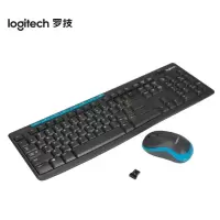 罗技(Logitech) MK275无线键鼠套装 商务办公键盘鼠标 灰蓝