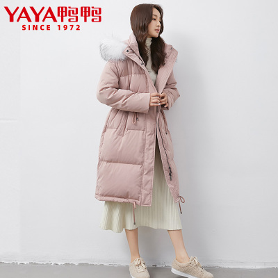 鸭鸭(yaya)新款女士中长款加厚连帽韩版时尚潮流羽绒服外套女