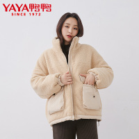 鸭鸭(yaya)羽绒服女2020年新款时尚韩版宽松保暖无帽双面穿短款羽绒衣