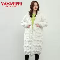 鸭鸭(yaya)羽绒服女2020冬季新款韩版宽松时尚长款长过膝羽绒外套