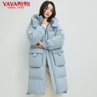 鸭鸭(yaya)2020新款中长款羽绒服女韩版连帽休闲时尚羽绒外套