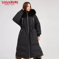 鸭鸭(yaya)韩版宽松中长款大毛领连帽加厚女士冬季潮流羽绒服