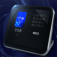 汉王（Hanvon）考勤机脸部面部签到 新人脸快速识别算法上班打卡机 HD230