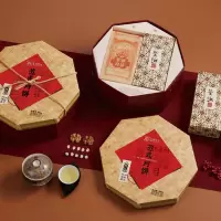 荣诚苏式月饼 (纸盒装)800g