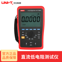 优利德UT620B 微欧表 直流低电阻测试仪 四线测量