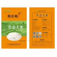 燕乡肴 生态大米 1kg