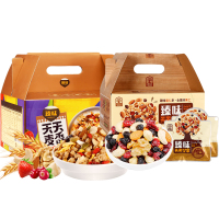 200元组合方案3（臻味 天天麦香谷物麦片礼盒1260g+天天坚果混合果仁A款540g）