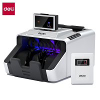 得力(deli) 3919S点钞机验钞机 小型便携式办公家用迷你升级新版智能点钞机(银)(台)