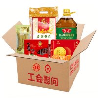 中秋节日套餐(二)