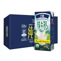 兰雀德臻脱脂高钙纯牛奶1L*12盒 德国原装进口牛奶 Lacheer营养早餐奶