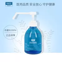 丹尼尔(Dannir)免洗手消毒凝胶 杀菌消毒300ml/瓶 (24瓶起订).GS
