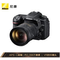 尼康(Nikon)D7500 单反数码照相机(AF-S DXVR18-200mm f/3.5-5.6G II 防抖镜头)