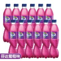 可口可乐（Coca-Cola） 可口可乐芬达葡萄味汽水500ml*12瓶水果味汽水 碳酸饮料