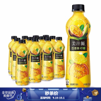  美汁源 百香果 柠檬 饮料 420ml*12瓶 整箱 