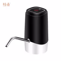 拾画 十咏系列 充电式桶装水电动抽水器 压水器 上水器 家用饮水机泵 吸水器 黑色K12-2