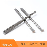 沃尔顿(WOERDUN)电锤钻头6槽8mm