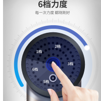 茗振智能筋膜按摩仪 MZ-138D箱包款