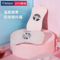 西屋暖宫带WAM-Y7