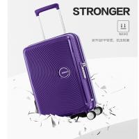 美旅 万向轮拉杆箱女式 登记旅行箱20寸密码箱 紫色