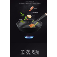 金嫂子(KSISE) KSX192832D 皇冠至尊真不锈炒锅 ZH