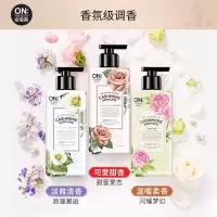 LG安宝笛梦幻香水身体乳400毫升X2