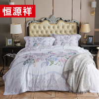 恒源祥 HYX002TJ 半宛清幽60S天丝四件套 200x230 单位：套