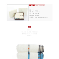 三利-毛巾礼盒(两条装)巴洛克-2