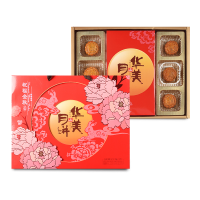 华美(huamei) 祝福金秋 720g 单盒装