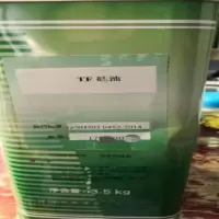 长城TF硅油3.5KG