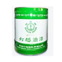 灯塔牌 调和漆 红16kg/桶