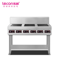 乐创(lecon)RM-LS3.5C-06商用六眼煲仔炉 花甲锡纸米线麻辣烫电磁炉 层架款