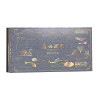 广州酒家-熔岩流心奶黄月饼礼盒