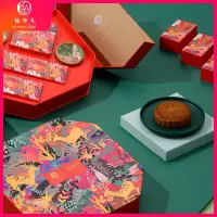 锦华-福鹿喜月880g