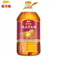 金龙鱼 纯正花生油5L/瓶 物理压榨一级食用油 5L