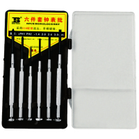 波斯BS468066 6件套钟表批