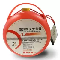 CHS MCW泡沫剂灭火装置\4.0L